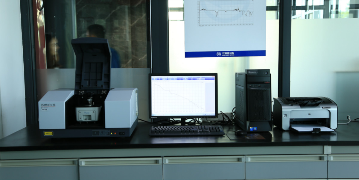 IRAffinity-1S Infrared Spectrometer